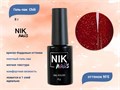 Гель-лак NIK nails Chili 05, 8 г Nik/12108 - фото 515284
