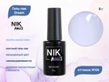 Гель-лак NIK nails Dream 06, 8 г Nik/10938