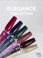 Гель-лак NIK nails Elegance 02, 8 г Nik/13091