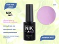 Гель-лак NIK nails Juice 01, 8 г Nik/10946 - фото 515438