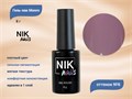 Гель-лак NIK nails Monro 06, 8 г Nik/13107 - фото 515574
