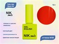 Гель-лак NIK nails Neon Hit 06, 10 г Nik/16252 - фото 515650