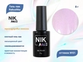 Гель-лак NIK nails Rakushka 01, 8 г Nik/14330