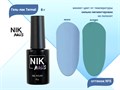 Гель-лак NIK nails Termal 05, 8 г Nik/13812 - фото 515773