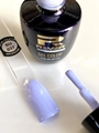Гель-лак Rever BLUE PALETTE, SU037, 8 мл SU037BT8