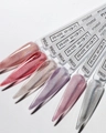 Гель-лак ruNail Cat's eye CRYSTAL RAINBOW №9806, 7 мл 9806