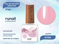 Гель-лак ruNail Gel polish (hema free) №7836, 10 мл 7836 - фото 516790