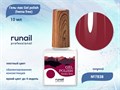 Гель-лак ruNail Gel polish (hema free) №7838, 10 мл 7838 - фото 516803