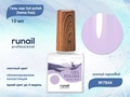 Гель-лак ruNail Gel polish (hema free) №7844, 10 мл 7844