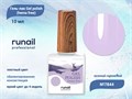 Гель-лак ruNail Gel polish (hema free) №7844, 10 мл 7844 - фото 516846