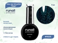 Гель-лак ruNail Gel polish Magic №9225, 9 мл 9225