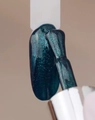 Гель-лак ruNail Gel polish Magic №9225, 9 мл 9225