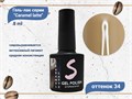 Гель-лак Sakura Caramel latte №34, 8 мл Latte-34. - фото 517630