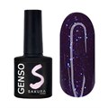 Гель-лак Sakura Genso (иллюзия) G-028, 8 мл G-028. - фото 518114