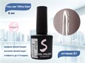 Гель-лак Sakura Office Style №7, 8 мл Office 7. - фото 518466