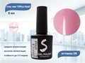 Гель-лак Sakura Office Style №9, 8 мл Office 9. - фото 518486