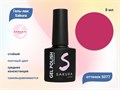 Гель-лак Sakura S077 цветной, 8 мл S077 - фото 519102