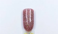 Гель-лак Sakura S147 цветной, 9 мл S147