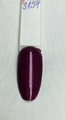 Гель-лак Sakura S154 цветной, 8 мл S154