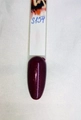 Гель-лак Sakura S154 цветной, 8 мл S154