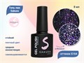 Гель-лак Sakura S164 со светоотражающим эффектом, 8 мл S164 - фото 519749