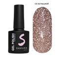 Гель-лак Sakura S209 со светоотражающим эффектом, 8 мл S209 - фото 520053