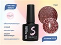 Гель-лак Sakura S210 со светоотражающим эффектом, 8 мл S210 - фото 520061