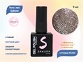 Гель-лак Sakura S250 с эффектами металлик и кошачий глаз, 9 мл S250 - фото 520434