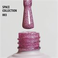 Гель-лак Ta2 SPACE №003, 9 мл TA2-GGS-003 - фото 521251