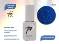 Гель-лак Ta2 SPACE №006, 9 мл TA2-GGS-006