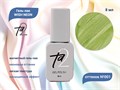 Гель-лак Ta2 WISH NEON с эффектом кошачий глаз №001, 8 мл TA2-GGWN01 - фото 521468
