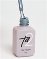 Гель-лак Ta2 WISH PREMIUM с эффектом кошачий глаз №007, 8 мл TA2-GGWP07 - фото 521567