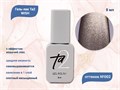 Гель-лак Ta2 WISH с эффектом кошачий глаз №002, 8 мл TA2-GGW02 - фото 521592