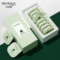 Грязевая маска BIOAQUA с авокадо, 8 шт. по 7,5 г BQY23177