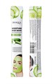 Грязевая маска для лица BIOAQUA с экстрактом огурца Cucumber Moisture Mud Mask, 8 г BQY94551 - фото 523409