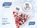 Дизайн для ногтей Zoo Nail Конфетти "Снежок" 1571, 1 г zn/1571 - фото 524723