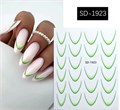 Дизайн для ногтей, наклейки 5D "Французский маникюр", зеленый SD-1923 - фото 524820