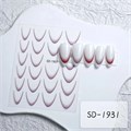 Дизайн для ногтей, наклейки 5D "Французский маникюр", серый SD-1931 - фото 524852
