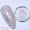 Жидкий полигель Amokey Sakura 02, 8 мл Am/Sakura02