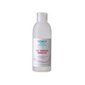 Жидкость для снятия гель-лака (шеллака) Domix GEL VARNISH REMOVER, 200 мл 103659 - фото 526395
