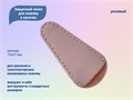 Защитный чехол для ножниц и кусачек (розовый) GJ026 - фото 526566