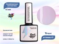 Камуфлирующая жесткая бескислотная база для ногтей RockNail 41 Brave, 10 мл RN/41 - фото 528077