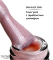 Каучуковая база для ногтей Tartiso Rubber Base Shimmer Pink, 15 мл TRBSP-15 - фото 528434