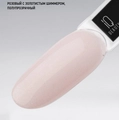 Каучуковый гель-лак IQ BEAUTY №155 с кальцием, 10 мл, KALEIDOSCOPE Merry and bright IQGP155