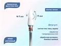 Керамическая фреза Robin Nails 3/32 C STPV(C) мягкая (красная) насечка, Ø0,6 см, конус закругленный  gr/TC133STPV - фото 529489