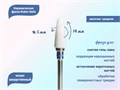 Керамическая фреза Robin Nails 3/32 M STPV(C) средняя (синяя) насечка, Ø0,5 см, конус закругленный  gr/TC132STPV - фото 529525