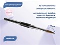 Кисть для геля Sakura Лепесток, длина ворса 18 мм SK3-10. - фото 530222