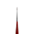 Кисть круглая Roubloff Белка №1 DB13R-1
