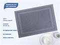 Коврик на стол для маникюра, 45*30 см (темно-серый) YJ/kovdg - фото 531244