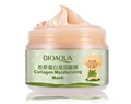 Коллагеновая увлажняющая ночная маска BIOAQUA Collagen Moisturizing Mask, 100 г BQY0504 - фото 531384
